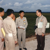 ประมวลภาพพระราชกรณียกิจ พระบาทสมเด็จพระบรมชนกาธิเบศร มหาภูมิ ... พารามิเตอร์รูปภาพ 96